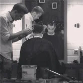 Мужская парикмахерская Barber Otto фото 1