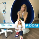 Студия косметического отбеливания зубов Smile Room на Московском шоссе фото 6