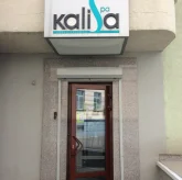 Kalisa-spa на Некрасовской улице фото 4
