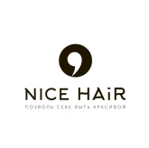 Студия продажи и наращивания волос Nicehair фото 17