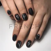 Студия ногтевого сервиса French Nails фото 6