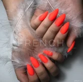 Студия ногтевого сервиса French Nails фото 8