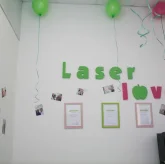 Студия лазерной эпиляции Laser Love на Московском шоссе фото 8