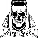Мужская парикмахерская Barbershop BearD на улице Победы фото 3