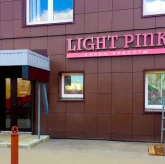 Салон красоты Light Pink фото 4